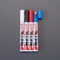 油性耐候マーカーセット4本組(合いマーク用