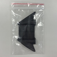 5mm用装着工具_選択画像02