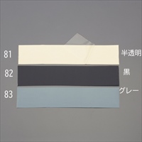 70x300mmポリウレタン補修シート(半透明)_選択画像03