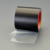 101mmx3m[超強力]多用途防水補修テープ