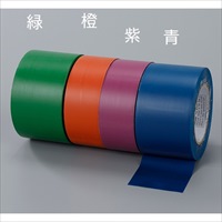 50mmx55m通路ラインテープ(青)_選択画像03