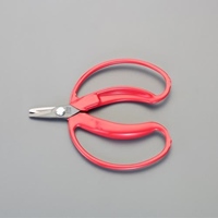 140mmはさみ･採取(直刃)