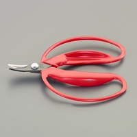 140mmはさみ･採取(反り刃)