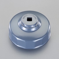 21個組カップ型オイルフィルタレンチセット_選択画像02