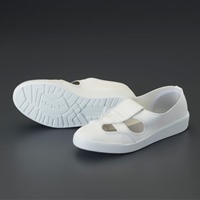 25.0cm静電気帯電防止作業靴