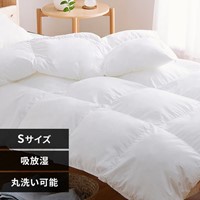 1500x2100mm掛け布団(シングル/吸放湿)_選択画像02