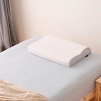 630x430mm枕(低反発)_選択画像03