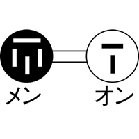 トランス用変換アダプターEA940BA-32_選択画像02
