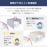 800x340x1610mmパーテーション(抗菌･防炎_選択画像02