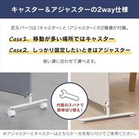 800x340x1610mmパーテーション(抗菌･防炎_選択画像04