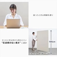 1200x340x1610mmパーテーション(抗菌･防炎_選択画像03