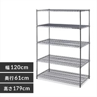 1200x610x1790mmメタルラック_選択画像02