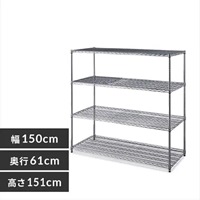 1500x610x1510mmメタルラック_選択画像02