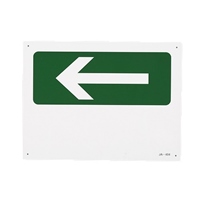 JIS安全標識板[←･緑]
