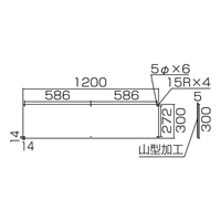 300x1200mm安全標識[安全第一]_選択画像03