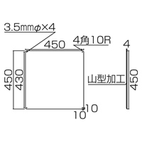 450x450mmクレーン標識[北南東西/4枚]_選択画像02