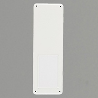 300x100mm氏名標識(白無地タイプ)