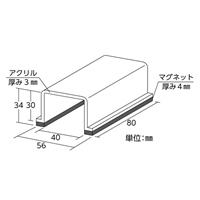 スイッチカバー標識(修理中･使用禁止)_選択画像03
