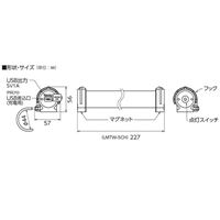 [充電式]作業灯/LED(屋内外兼用)_選択画像04