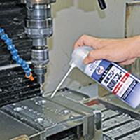 420ml切削オイルスプレー(難削材用)_選択画像02