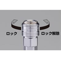 8.5mmx10mエアーホースリール(自動巻/柔_選択画像02