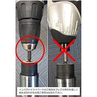 1/4 in-5/8 inフレア-リングツール(シリン_選択画像04