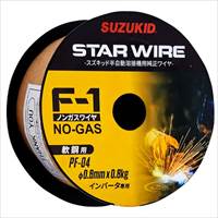 φ0.6mm/0.8kgノンガス用軟鋼ワイヤー