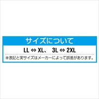 [L]手袋(礼装用/6双)_選択画像03