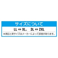 [LL/260mm]手袋(天然ゴム張り/防臭加工/3双_選択画像03