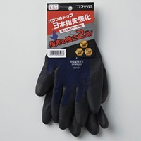 [M/225mm]手袋(PUコート/3本指先強化)_選択画像02