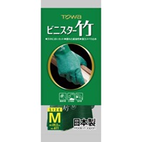 [M/260mm]手袋･耐摩耗性(塩化ビニール)_選択画像02