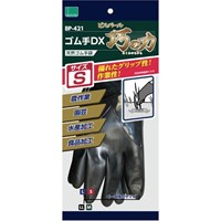 [M/265mm]手袋(天然ゴム裏毛付)_選択画像02