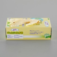 [M/230mm]手袋(天然ゴム/100枚)_選択画像02