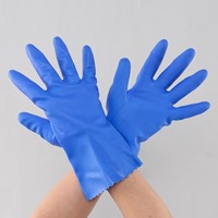 [S/260mm]手袋(厚手･塩化ビニール)