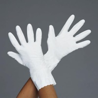 [S/300mm]手袋(滑り止め/薄手･塩ビ)