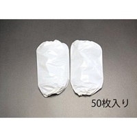 350mm腕カバー(使い捨て/50枚)_選択画像02