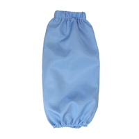 320mm腕カバー(静電)_選択画像02