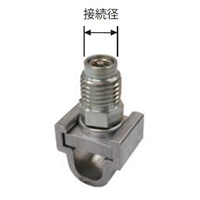 3/8 inチューブピアシングバルブ(2個)_選択画像03