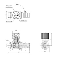 R1/4 inミニボールバルブ(カップリング接続_選択画像04