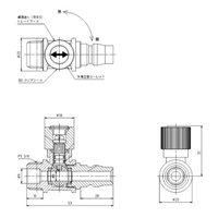 R3/8 inミニボールバルブ(カップリング接続_選択画像04