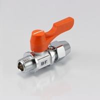 R3/8 inx10.0mmボールバルブ(フレアー式)_選択画像02