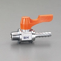 R1/8 inx7.0mmボールバルブ(ステム式)