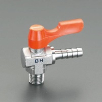 R1/8 inx6mmボールバルブ(ステム式アングル