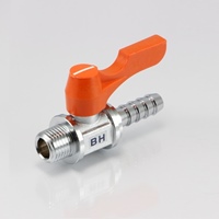 R1/2 inx14.0mmボールバルブ(ステム式)_選択画像02