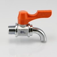 R1/2 inx8.0mmミニボールバルブ(水栓型)_選択画像03