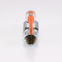 R1/2 inxG1/2 inボールバルブ(真鍮)_選択画像04