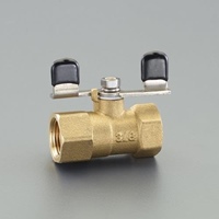 G1/4 inxRc1/4 inボールバルブ(真鍮製/蝶ハ