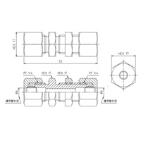 6x6mmリングジョイント(両口ロックナット付_選択画像04