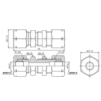 9.53リングジョイント(両口ロックナット付)_選択画像04