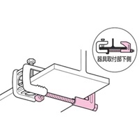 75-200mm[EA440AF-36･-37用]サポート金具_選択画像03